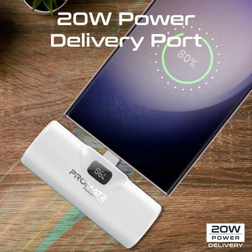 الفزعة - بطارية متنقلة ميني من بروميت سعة 5000 ملل...