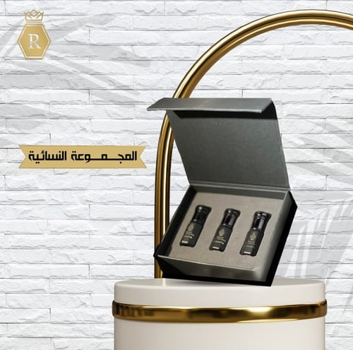 مجموعة دهن العود النسائية