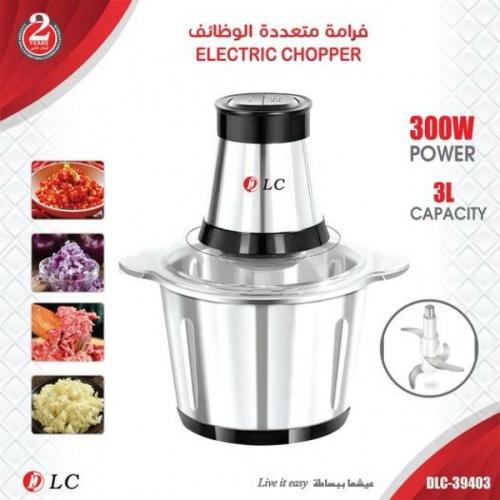 فرامة لحم وخضار كهربائية DLC-39403 قطاعة متعددة ال...