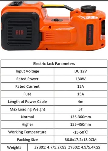 رافعة سيارة هيدروليك 5 طن مع منفاخ ومفتاح الكفرات...