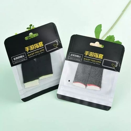 قفاز ضد التعرق ببجي