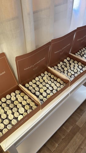 اكواب الكندر