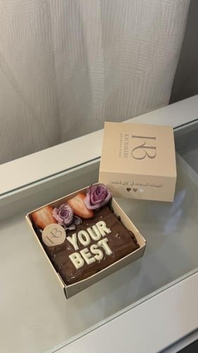 ميني ( براونيز - كوكيز )