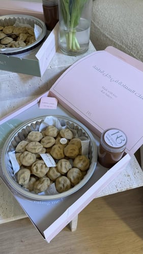 ميني كوكيز بلجيكي