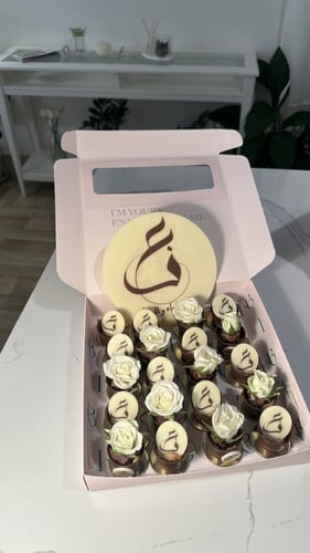 اكواب الكندر