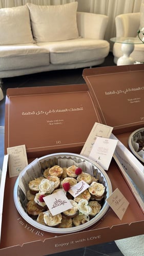 ميني ماجيك بار