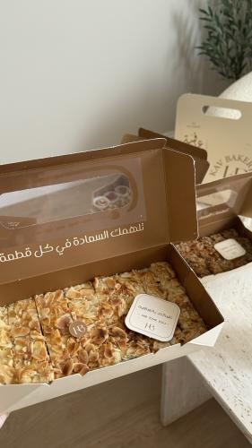 ماجيك بار | وسط