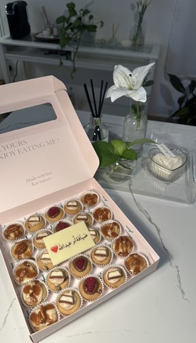 كب كوكيز | الحجم الكبير