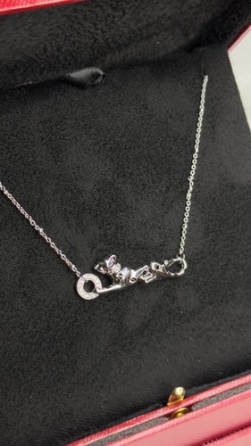 سلسال Cartier