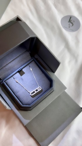 سلسال مسيكا