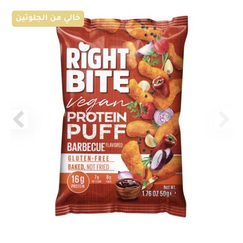 بفك بروتين بنكهة الباربيكيو من رايت بايت