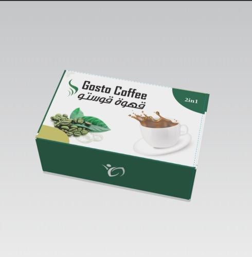 قهوة جوستو 2*1 بدون سكر