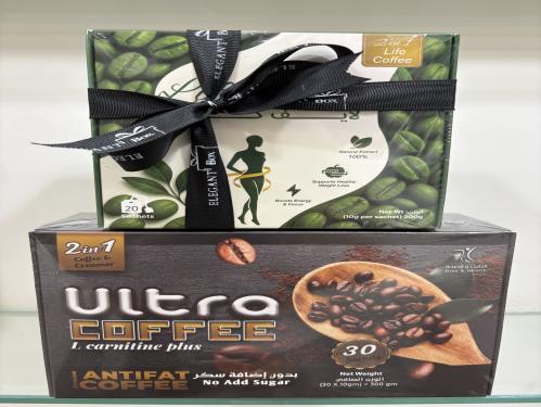 عرض متابعين نبض قهوه الترا + قهوه لايف مجانا