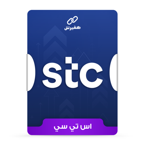 سوا ستار بلس | مع هفيرش بثواني!