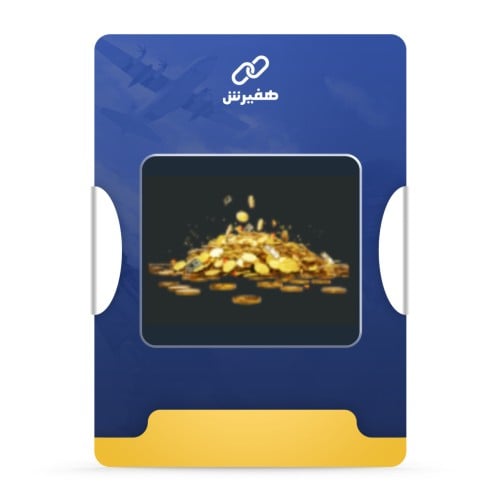 كنز فوري | 125 الف شعبية