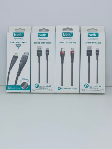 اربعة كيابل شركة بلك شحن سريع من اختيارك