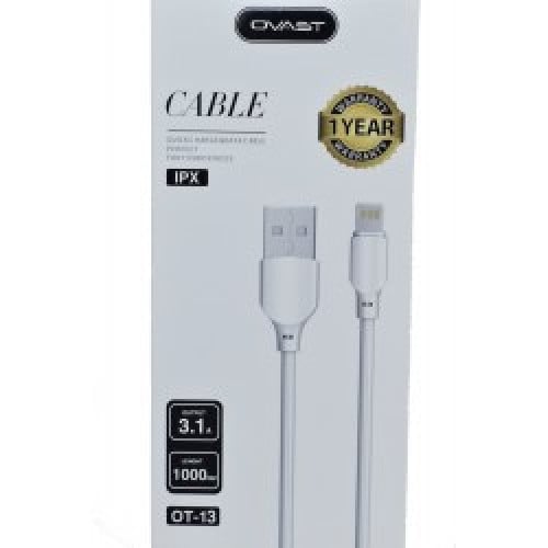 خمسه كيابل اوفست من اختيارك+فيش جداري مجانا