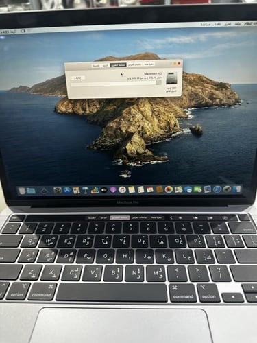 مالك بوك برو تاتش بار 512 Gb رام 162020