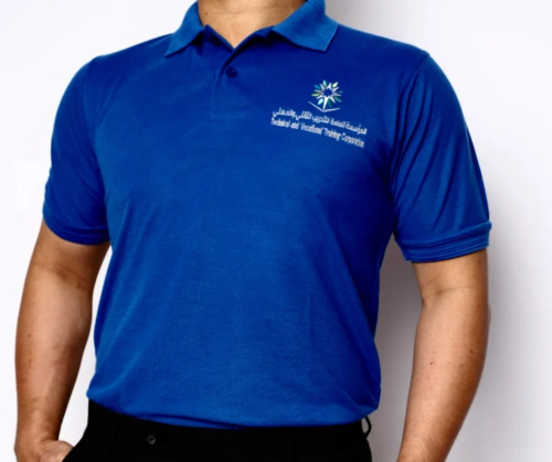 تيشيرت متدربين المعهد الصناعي