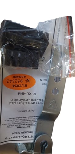 كالون باب يدوي نوع كان ليفت تركي