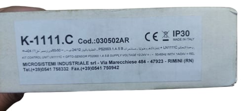 فوتوسيل عدسة ايطالي 24 فولت