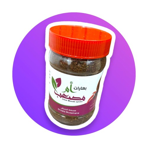بهارات - مسمنة الجريش