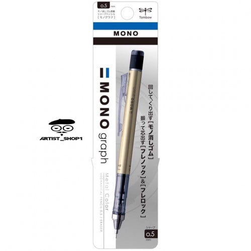 قلم ضغاط ميكانيكي من تومبو ( مونو جراف)