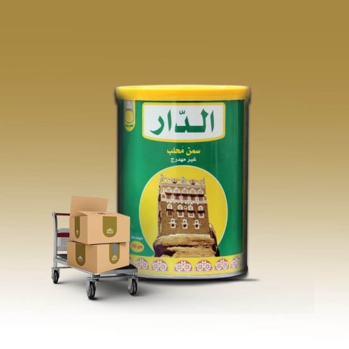 سمنة الدار 12 علبة 700 جرام