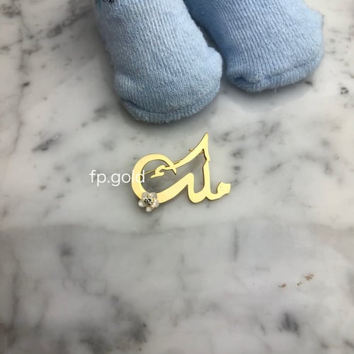 بروش ريما صدف الوردة البيضاء زيركون مقاس الورده كب...