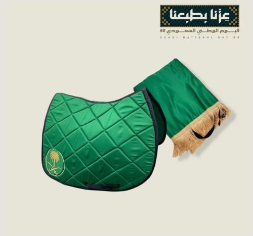 طقم اليوم الوطني 2 قطع