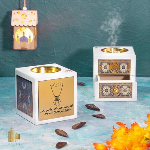 المبخرة الكلاسكية (أبيض)