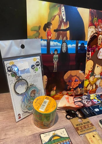 مجموعة المخطوفة