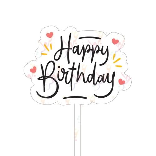 تغريسة Happy Birthday