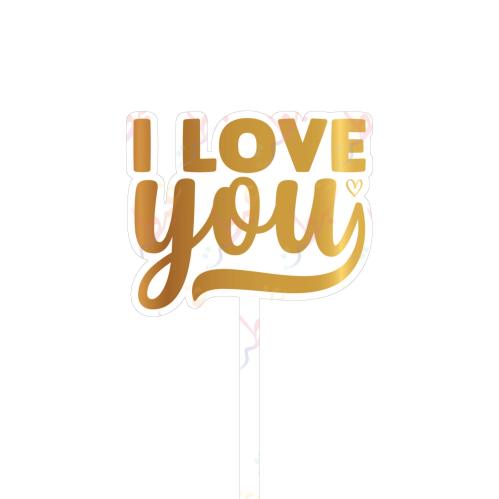 تغريسة I love you ذهبي