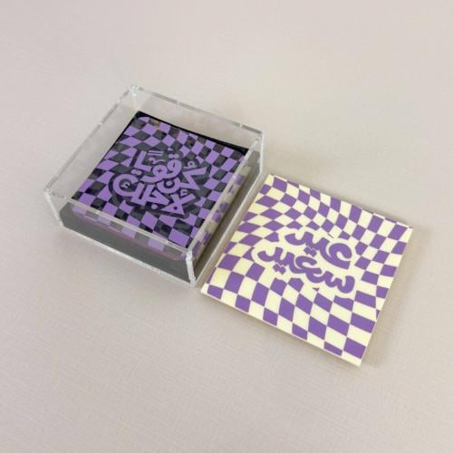 Eid Saeed gift box in purple