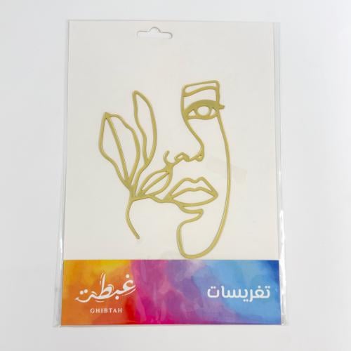 تغريسة وجوه 5