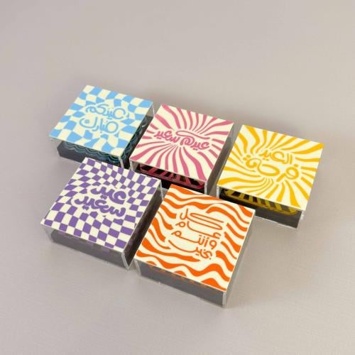 Costra boxes set
