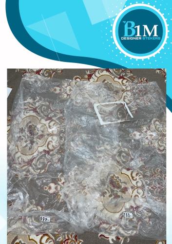 اكياس مراتب امامية اصلية