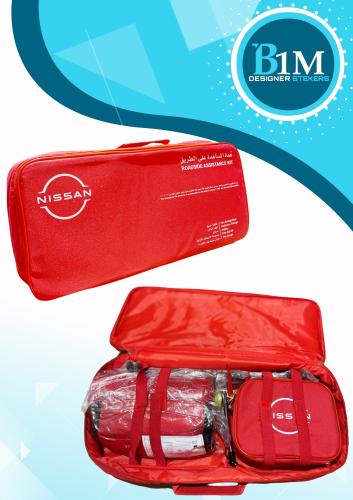 شنطة اسعافات نيسان ( اصلية )