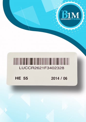 استكر وراء السايق