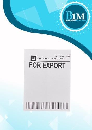 استكر سييرا قديم