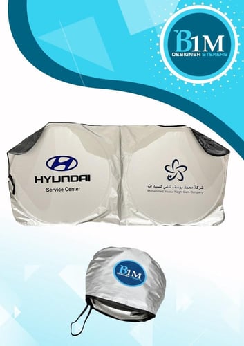 شماسات من شغلي الخاص