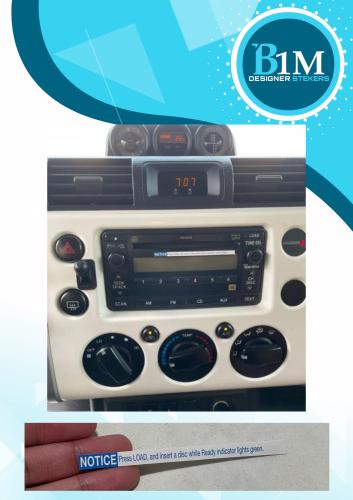 استكر المسجل للأفجي