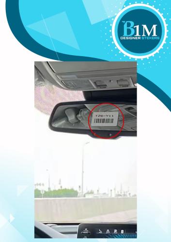 استكر المراية للاكورد