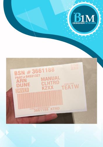 استكر لأكياس الجمس