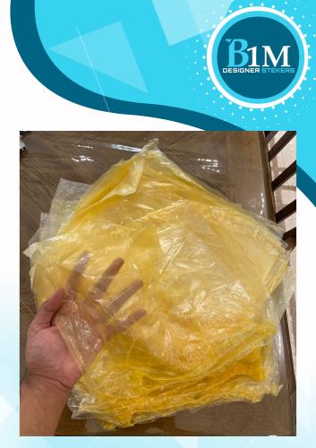 اكياس روس اصفر بلد اصلية