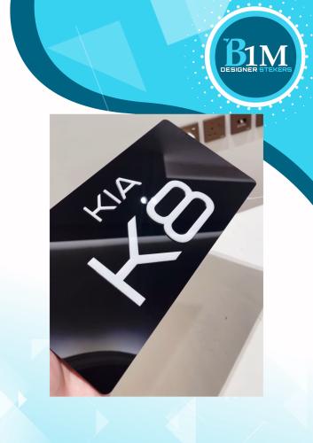 تفصيل تصميم خاص