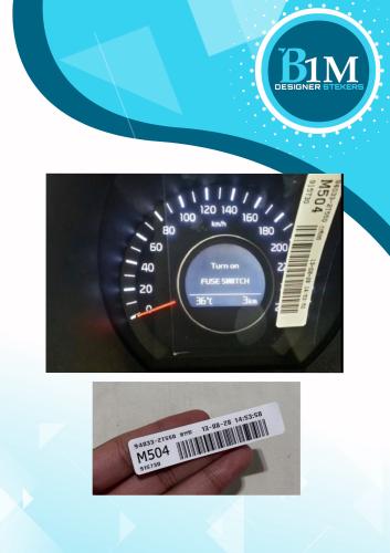 استكر عداد الطبلون اوبتيما 15