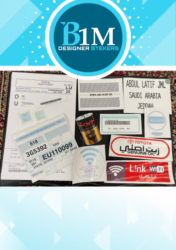 بكج افالون 14 وتحت