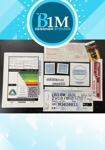 بكج لاندكروزر 2015-2024